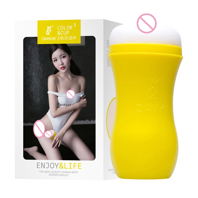 3 цвета Вагина анальный мастурбатор секс игрушки для мужчин Реалистичная