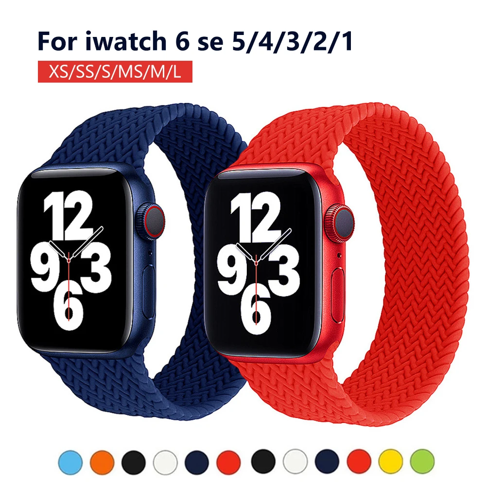 

Solo Loop Strap For Apple Watch band 44mm 40mm 38mm 42mm silicone Elastic watchband Braided pattern iWatch Series 5 4 3 SE 6