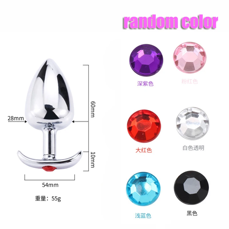 Intimate Metal Anal Plug With Masturbador Masculino Butt Electro Sex Vibrator Bead Anu Dilator Toys for Men/Women | Красота и