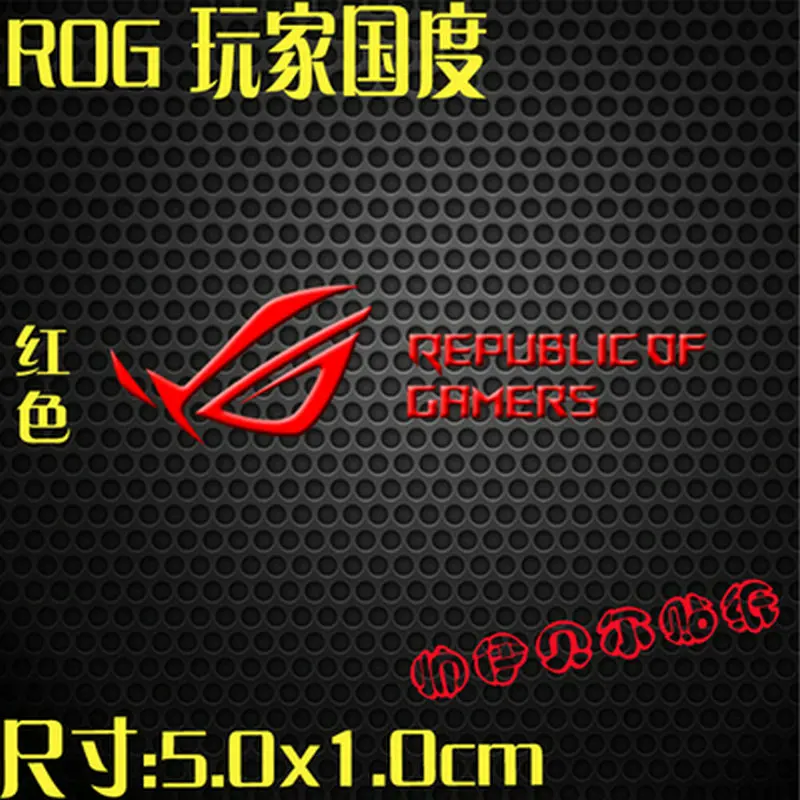 Применим к оригинальному холодильнику блокноту rog player country paste gold prodigal eye