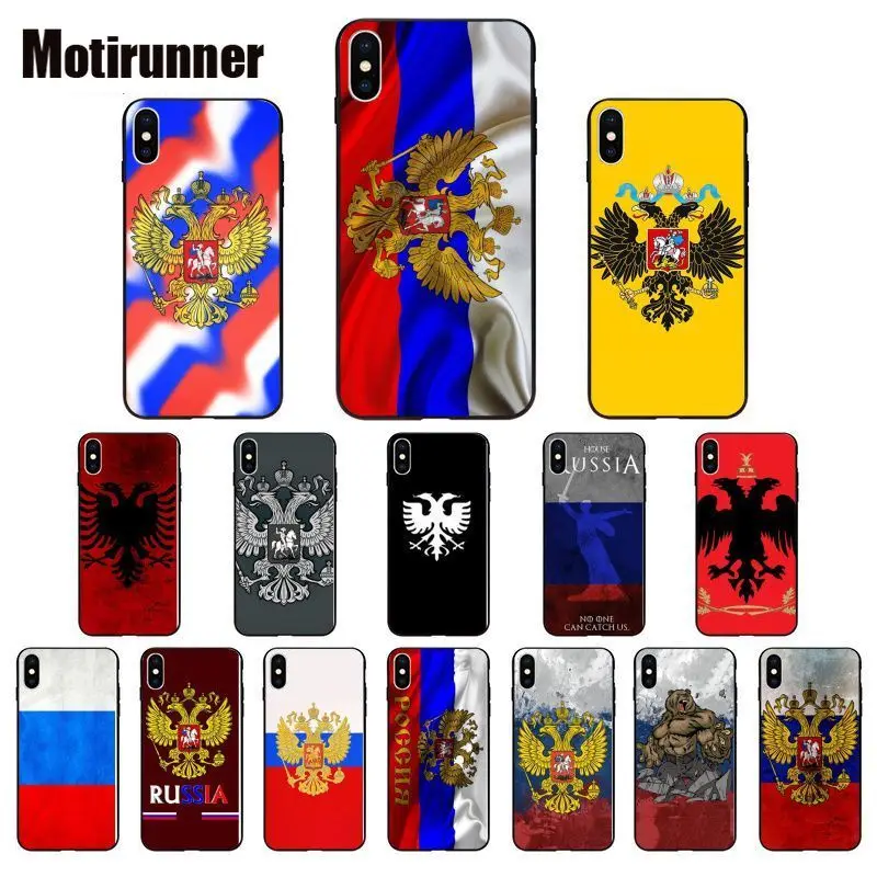 Роскошный брендовый чехол для телефона с национальным флагом России IPhone X XS MAX 6 6S 7