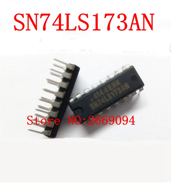 10 шт./25 шт./50 шт./100 шт. 74LS173N 74LS173 HD74LS173P 74LS173P SN74LS173AN 74LS173AN DIP 16 4 битные D образные