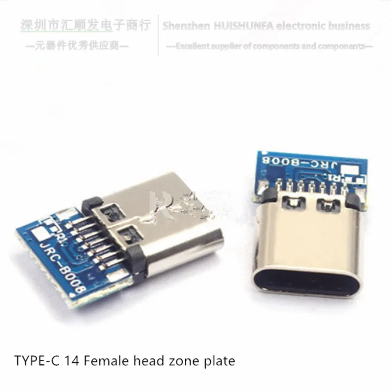 

Type-c 14 female headband hd transmission interface quick charging connector