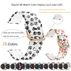 Ремешок силиконовый для Xiaomi mi watch color haylou solar Ls05, сменный Браслет Для xiaomi haylou Ls02, 20 мм22 мм