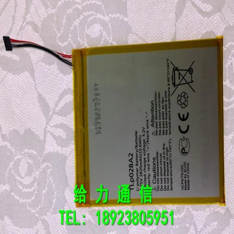 Литиевая батарея для планшета TLP028A2 2820 мАч Alcatel One Touch PIXI 3 (7) 9007x|Аккумуляторы