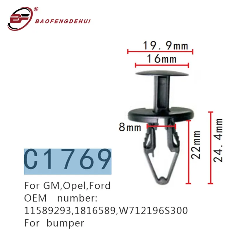 

Automobiles Clips Bumper Screws For GM,Opel,Ford 11589293,1816589,W712196S300 Auto Bumper Fasteners
