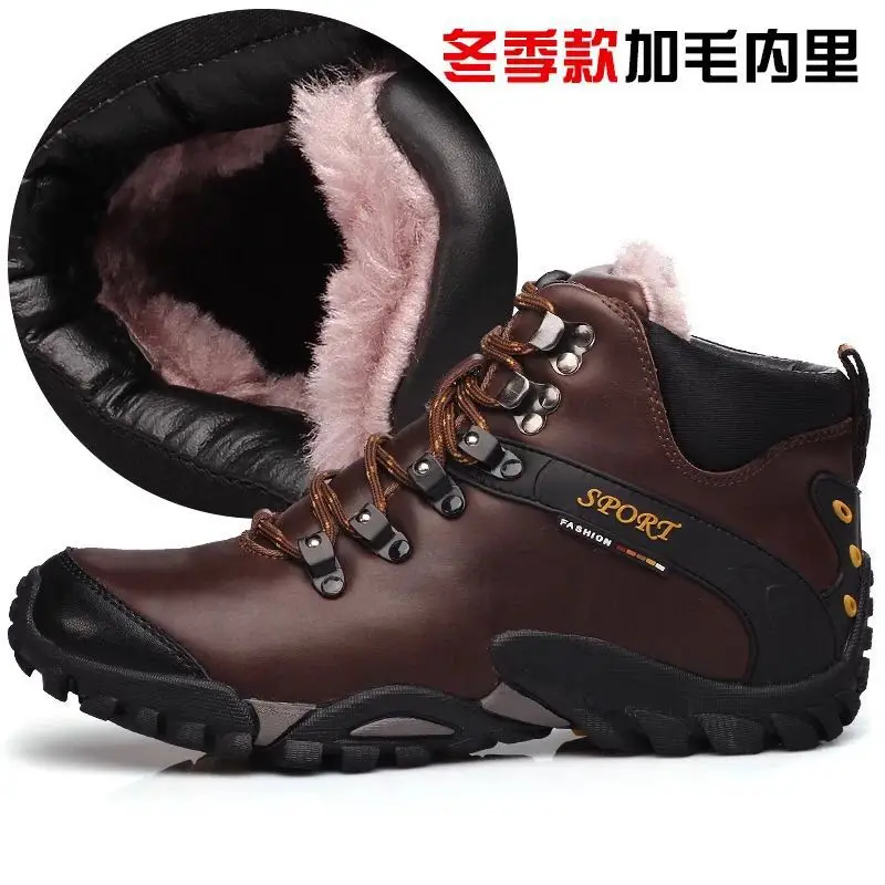 888 dark brown plus Г. Зимние теплые меховые зимние сапоги мужская обувь для мужчин и взрослых модная прогулочная Рабочая безопасная износостойкая обувь кроссовки - Цвет: 888 dark brown plus