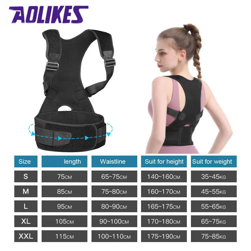 AOLIKES Корректор Осанки спина корекци подтяжки корсет для Ортез на горбатую