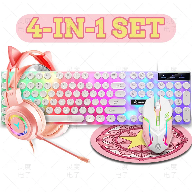 

FOR Cross-border spot English neutral packaging pink girl glowing keyboard mouse headset mouse pad three four-piece