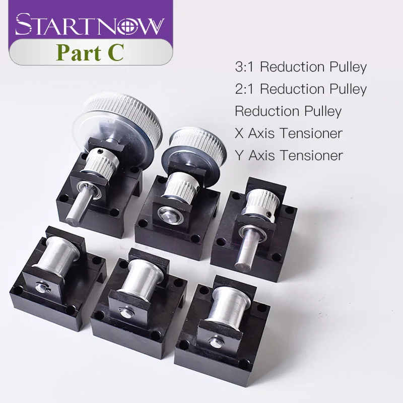 Набор для творчества: CO2 лазерные механические компоненты, металлические детали для передачи, набор лазерных головок, оборудование для гравировки и резки