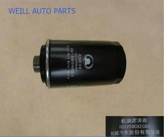 

WEILL 1017100XEC01 OIL FILTER ASSY for great wall haval H6 COUPE