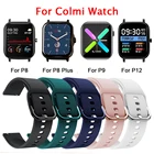Силиконовый ремешок для часов Colmi P12, P10, P9, P8 Plus Pro, сменный ремешок для часов Colmi V31, V23 Pro, Land 1, 2S