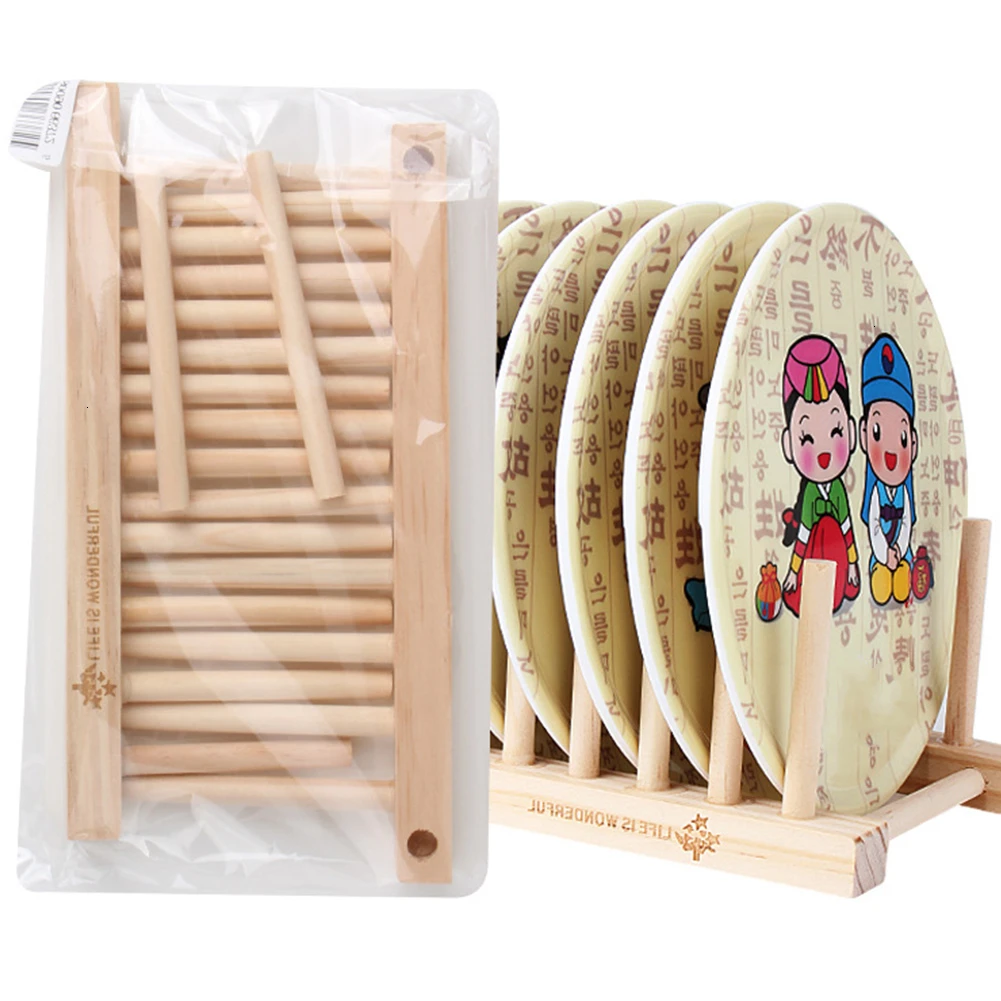 Деревянный поднос для посуды шкаф-органайзер кухни полки столовые приборы