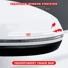 4 шт., прозрачные полоски для защиты от столкновений на двери автомобиля