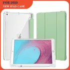 Прозрачный силиконовый чехол из ТПУ для IPad Pro 12 9 Air 4 10,9 8th 10,2 Mini 5 4, противоударный многослойный защитный чехол-подставка для планшета