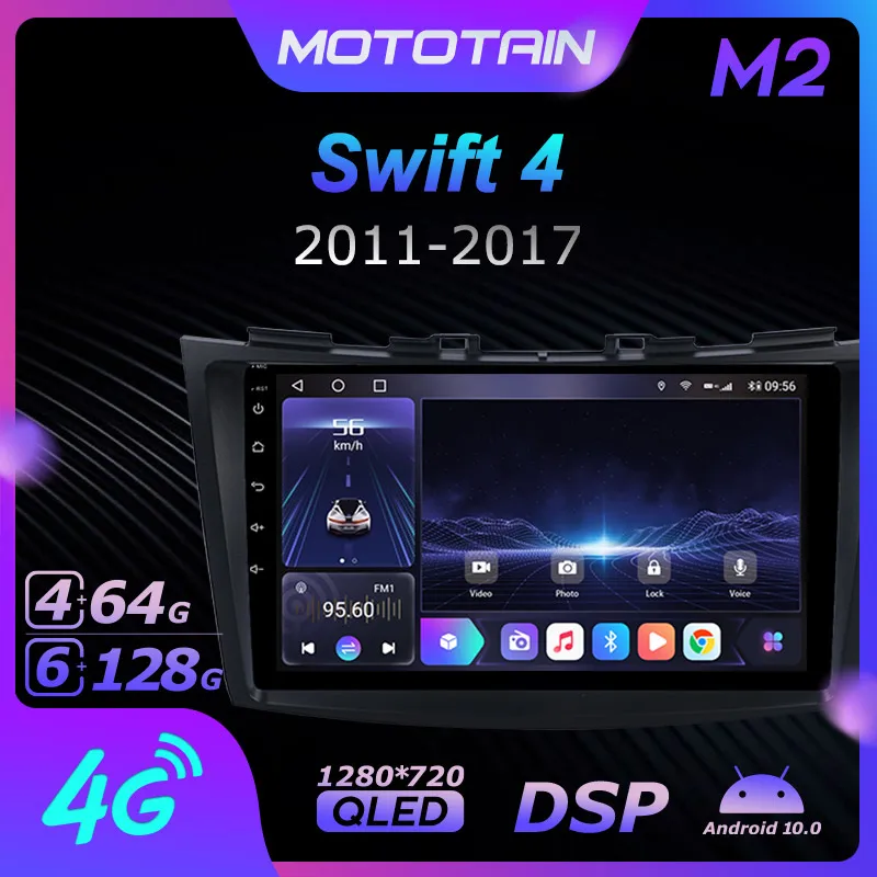 Автомагнитола 6G + 10 0G на Android 128 для Suzuki Swift 4 2011 2015 2016 2017 автомобильное аудио GPS 4G LTE