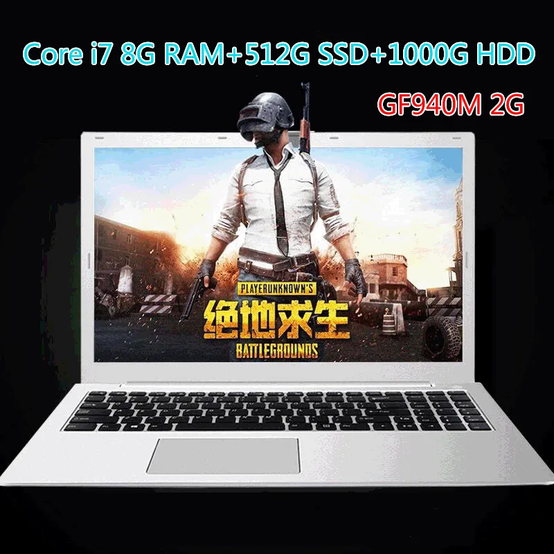 Ноутбук игровой 15 6 &quot Core I7 8 ГБ 512 SSD 1T HDD ультратонкий для бизнеса офиса студента