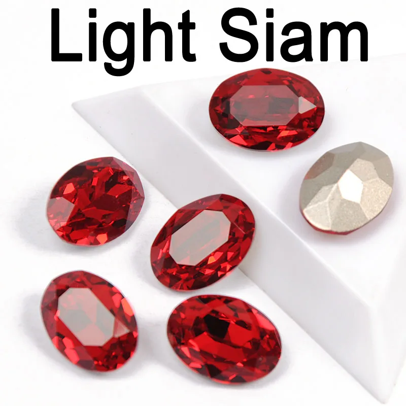 Light Siam CTPA3bI Красочный Кристалл для нашивки Стразы с когтями стекло материал страз овальной формы швейная одежда Свадебный вечерний чехол для одежды - Цвет: Light Siam