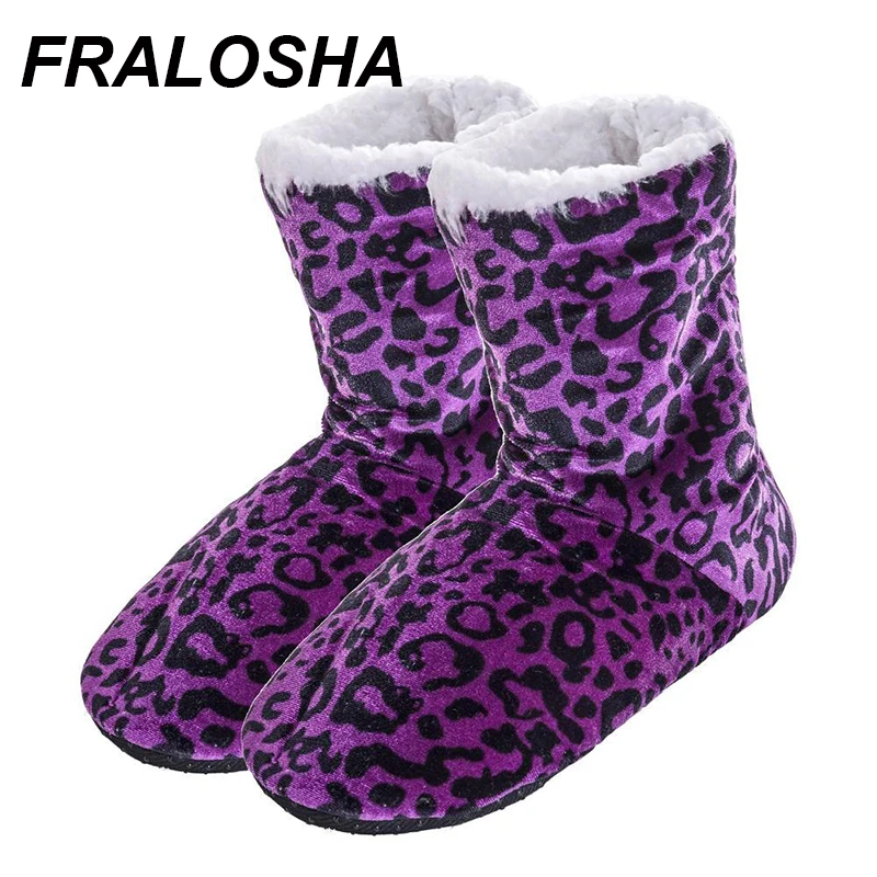 Женские леопардовые домашние носки FRALOSHA Нескользящие мягкие для пола женские