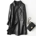 Женская длинная куртка из овечьей шкуры, винтажная Корейская куртка из натуральной кожи, модель MY2040 на весну и осень