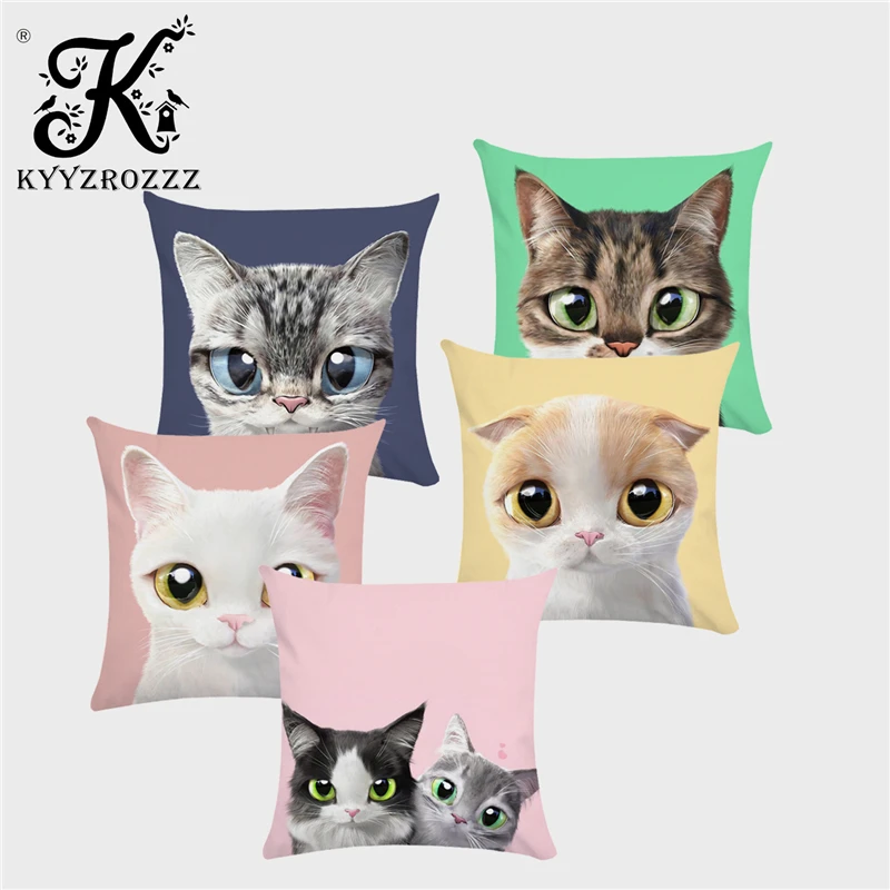 Милая собака подушки двух до шести лет модный детский набор подарок 45х45см