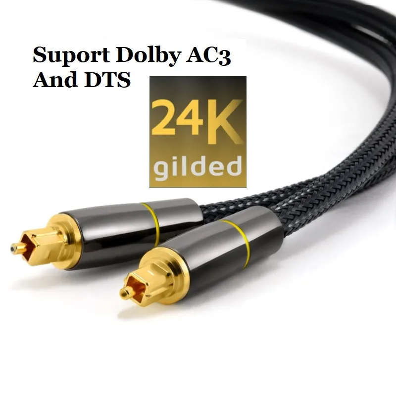 Цифровой оптический аудиокабель коаксиальный звуковой кабель SPDIF Dolby 7 1 Саундбар