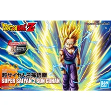 BANDAI Figure-rise Anime Dragon Ball Son Gohan Super Saiyan 2 Assembly Model Action Figure Figurine Collectible Toy