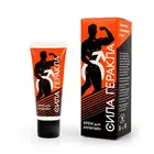 Крем СИЛА ГЕРАКЛА для мужчин 15 гр гель смазка увеличение пениса  секс