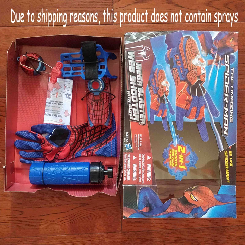 Экшн фигурка Be Like Cosplay mega blaster с перчатками лаунчер ПВХ коллекционная
