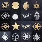 5 шт.лот, подвеска из нержавеющей стали для изготовления браслетов сделай сам со звездами, Луной