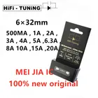 6  32 мм немецкий HiFi тюнинг Supreme 3 флагманский предохранитель золотой и серебряный версия музыкальный тюнер 5*20 мм