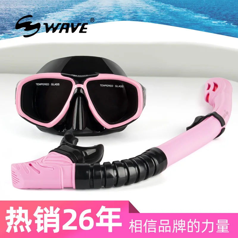 

Snorkeling Equipment Mouthpiece Breathing Tube Full Dry Snorkeling Three Pieces Set Mask Snorkeling Mask Free Diving Mask