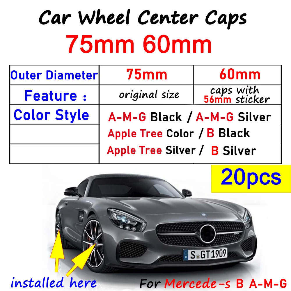20 шт. 60 мм 75 Стайлинг автомобиля фотозначок для крышки Mercedes Benz AMG Apple Tree B W205 W204 W212 W221