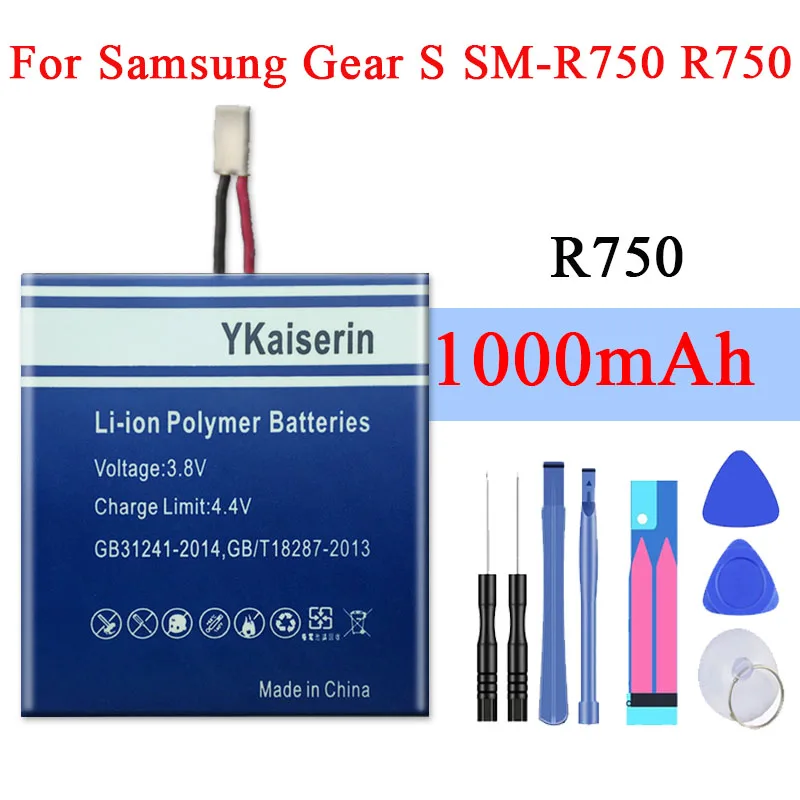 R750 1000 мА/ч батарея для Samsung Gear S SM Батарейки + номер отслеживания|Батареи планшетов