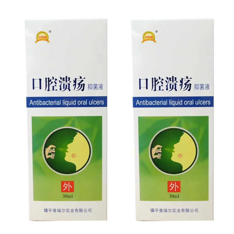 

Chinese Herbal Cream Treatment Of Oral Ulcer Pharyngitis Mouth Freshener Spray Fast Relief From Severe Pain Irritation