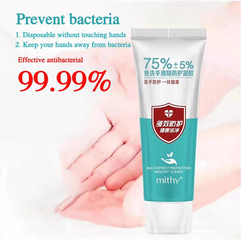 60 мл портативный одноразовый гель для рук 75% спиртовой дезинфекционный