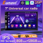 Eunavi IPS экран 2 din Универсальный Android Авто 2Din автомобильное радио Стерео Авторадио 4G GPS навигация DSP мультимедиа видео плеер