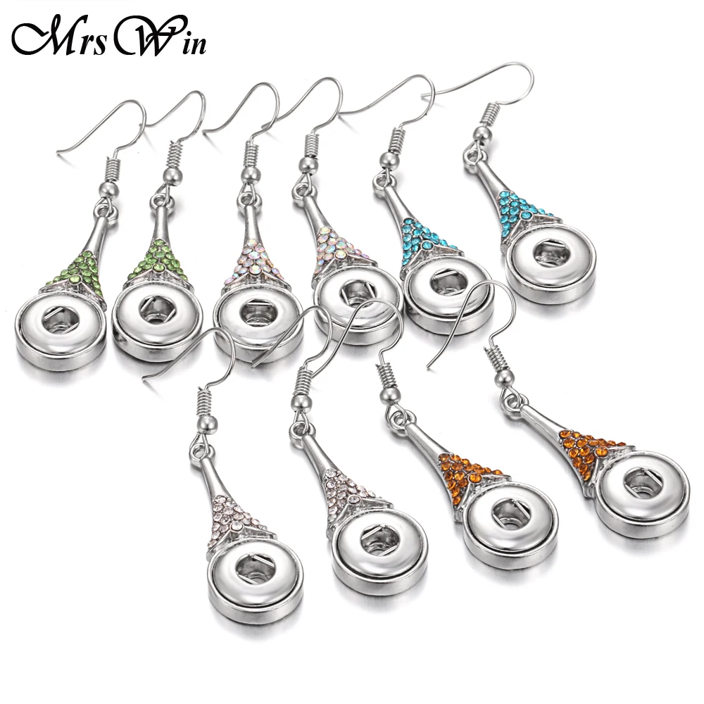 Новинка серьги на кнопках Love Heart 12 мм ювелирное изделие стразы пуговицах