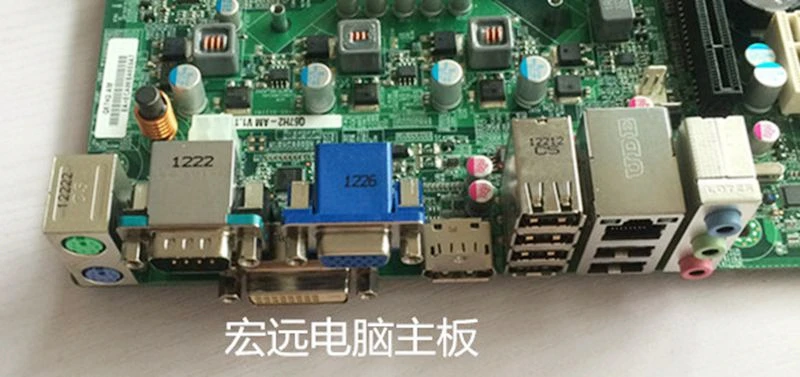 Материнская плата для ACER S6610 S6610G 100% протестированная настольного ПК материнская