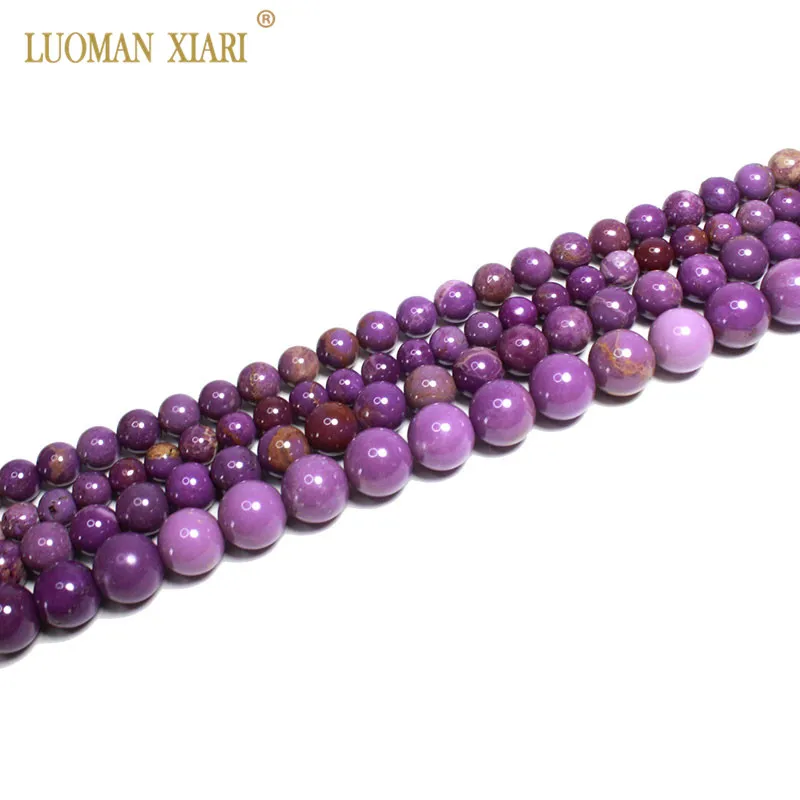 Камень фосфосидерита AAA класса высшей редкости 100% натуральный, круглые бусины для создания украшений: браслетов, ожерелий. Размеры: 7/8/9/11 мм.