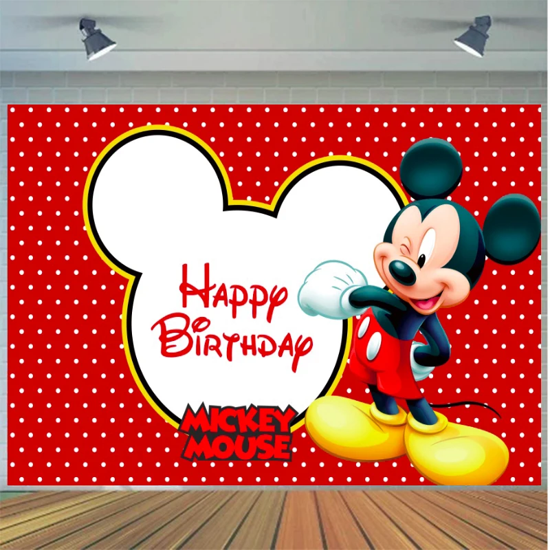 

Фон для детской фотосъемки с изображением Красной мыши