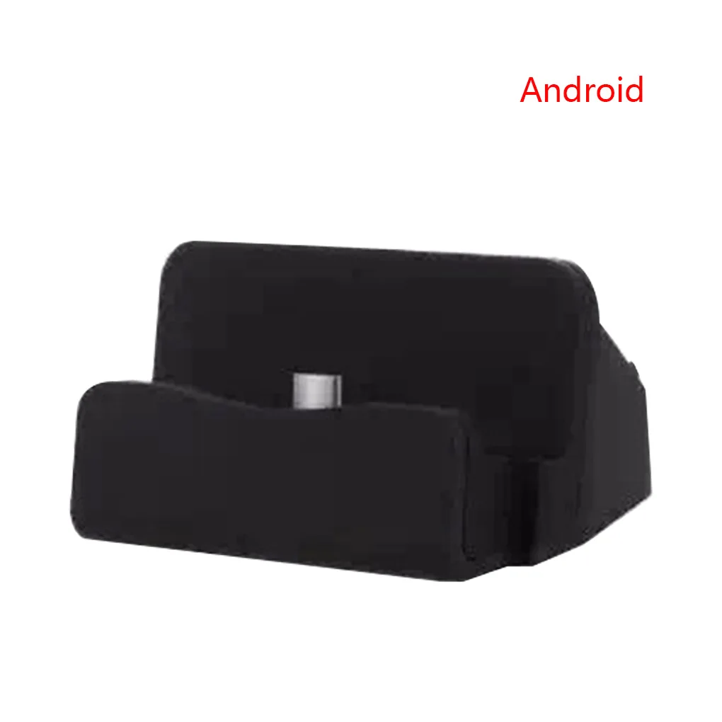 Замена для Android/type-C Интерфейс смартфон Зарядная база мобильный телефон док-станция зарядное устройство