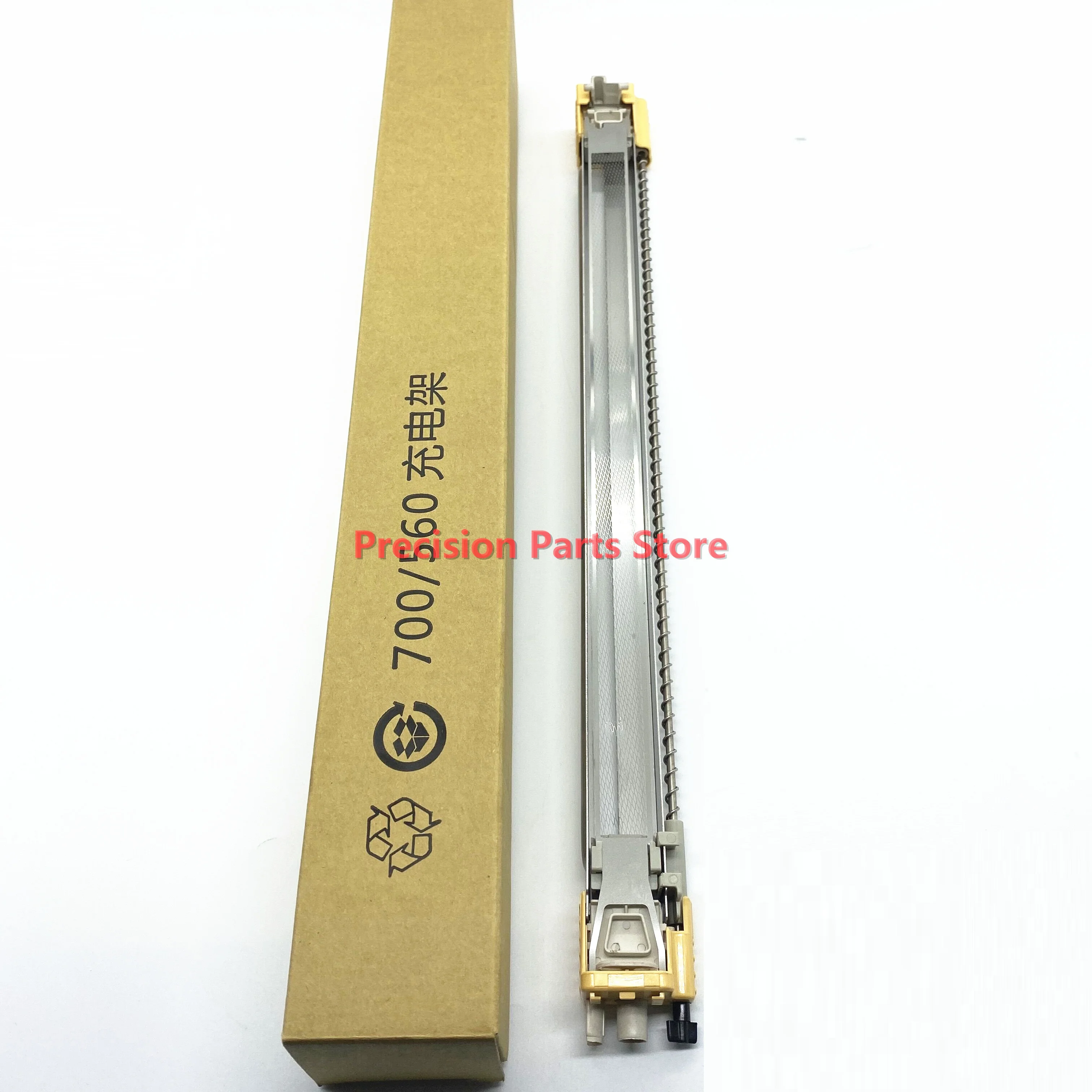 Картридж коротронный 0013R00650 для зарядки Xeroxs DC240 242 250 252 260 5000 6075 7550 6550 5065 700 560 6680