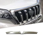 2 шт. декоративные Передние решетки для Toyota LAND CRUISER PRADO 150 FJ150 2014 - 2017