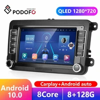 podofo 2din android car radio gps 7 multimedia player autoradio 4core8core audio stereo rds carplay for vw golf passat b6