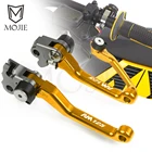 Для Suzuki RM125 RM 125 2009 CNC поворотные рычаги тормоза сцепления мотоцикла внедорожника мотоцикла мотокросса RM 125