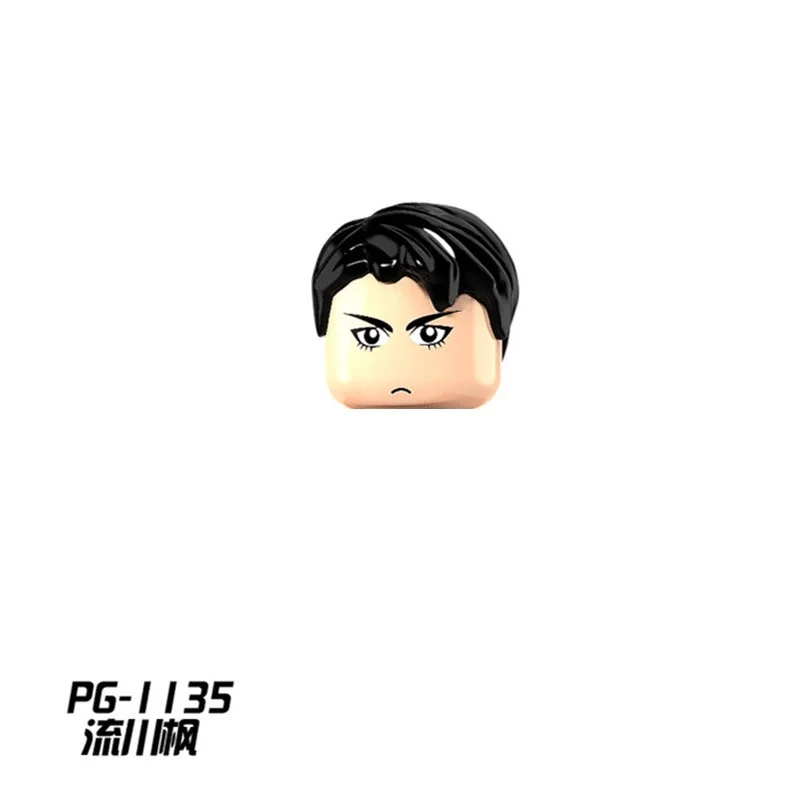 

Building Blocks Sakuragi Hanamichi SLAM Miyagi Ryota Kaede Rukawa Model Bricks Toys Head for children PG8092