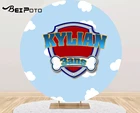 Круглый фотографический фон под заказ с изображением голубых облаков, круговой фон для детского праздника, для студийной фотосъемки на день рождения, крышка для стола Y735