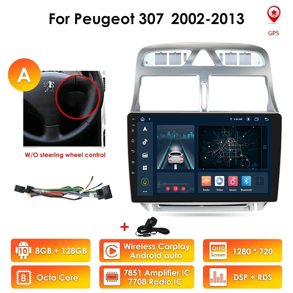 Мультимедийный плеер для peugeot 2 ГБ + 32 Android 10 DVD GPS-навигация 307 307CC 307SW радио 2002-2013