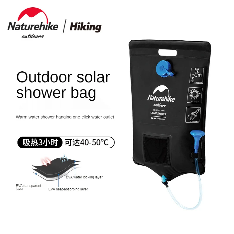 

Сумка для ванной Naturehike с солнечным нагревом, уличная портативная утолщенная сумка для душа для кемпинга